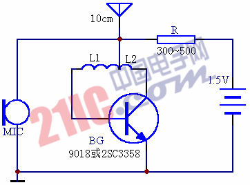 最簡單的調(diào)頻話筒電子制作