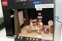 節(jié)能技術(shù)點亮CEATEC 2009