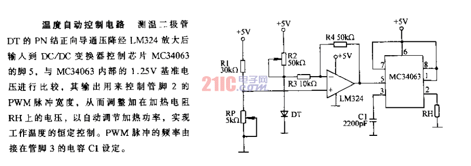 <strong>溫度</strong><strong>自動(dòng)控制電路</strong>.gif