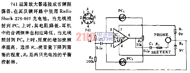 可聽式光<strong>探測(cè)器</strong><strong>電路</strong>.gif
