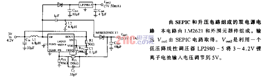 由<strong>SEPIC</strong>和<strong>升壓電路</strong>組成的<strong>雙電源</strong>電路.gif