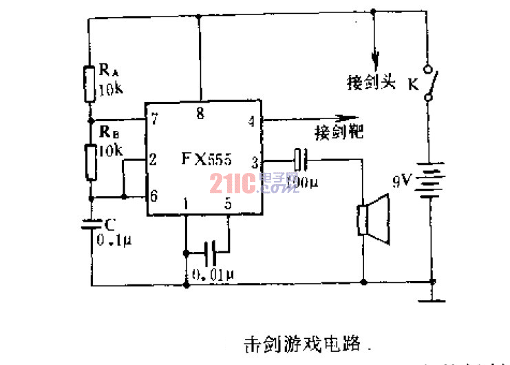 擊劍游戲<strong>電路</strong>.gif