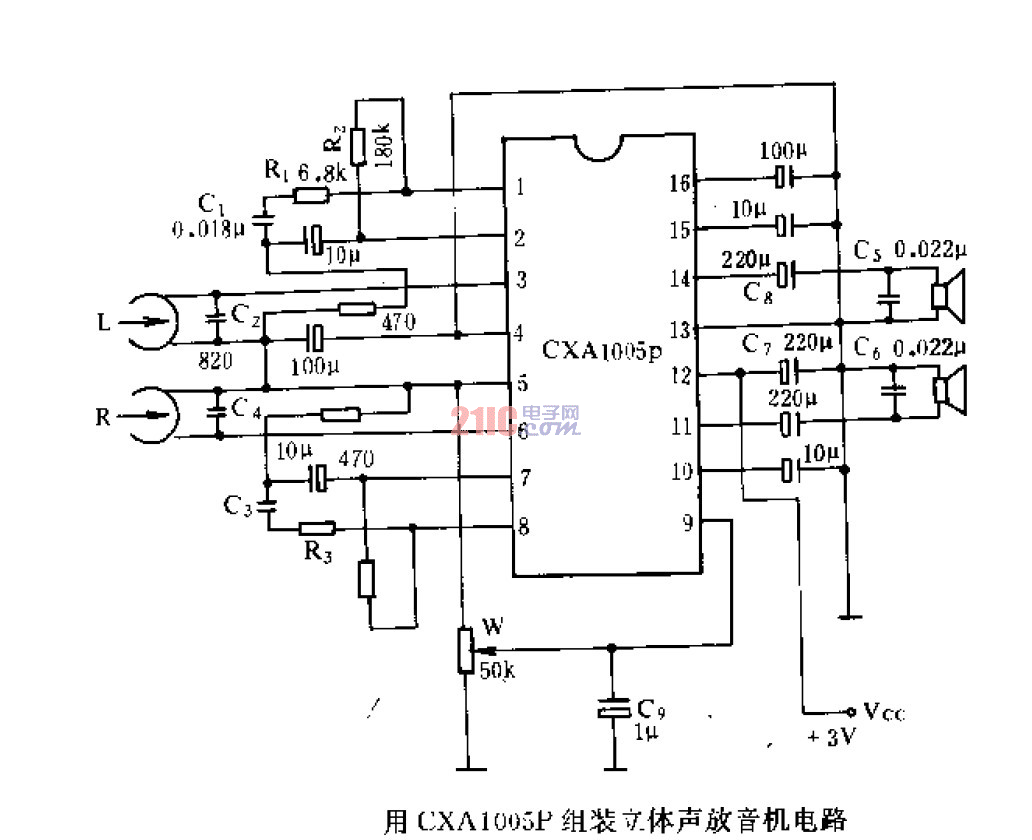 用CX<strong>A10</strong>05P組裝<strong>立體聲</strong>放音<strong>機(jī)電</strong>路 .gif