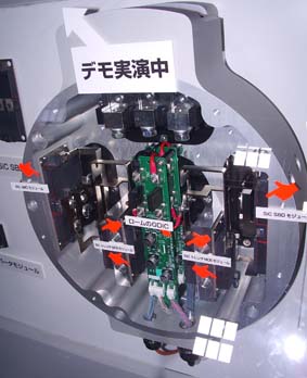 羅姆肖特基.jpg