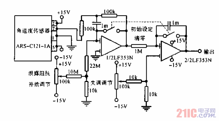 角<strong>位移測(cè)量</strong>電路.gif