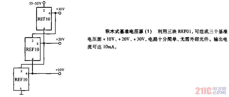 積木式<strong>基準電壓源</strong><strong>電路圖</strong>1.gif