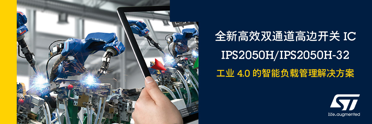 ȫ¸Чpͨ߅_P(gun)ICIPS2050H/IPS2050H-32I(y)4.0ؓ(f)dQ
