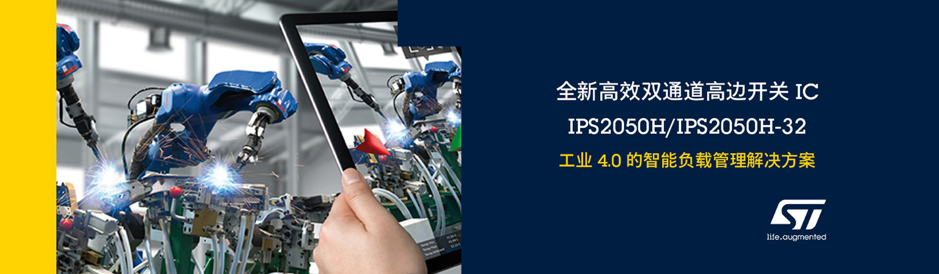 ȫ¸Чpͨ߅_P(gun)ICIPS2050H/IPS2050H-32I(y)4.0ؓ(f)dQ