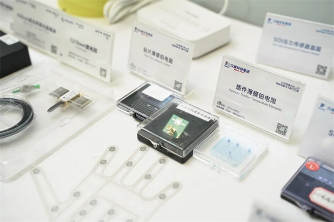 2024傳感器大會聚焦鄭州，漢威科技展現(xiàn)行業(yè)先鋒風(fēng)采