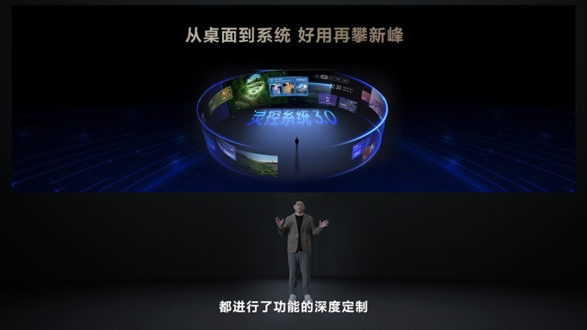TCL發(fā)布萬象分區(qū)，再造Mini LED技術天花板！