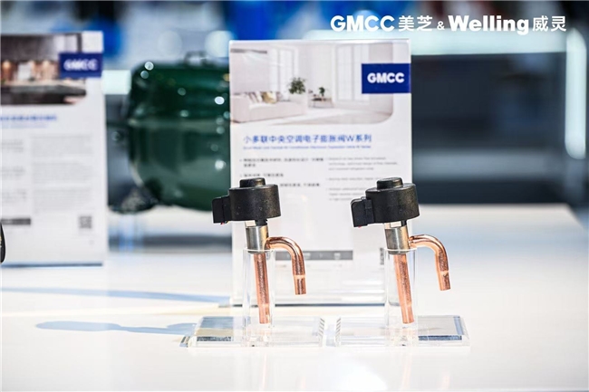 更高精度、更低噪音 GMCC美芝電子膨脹閥以創(chuàng)新?lián)屨夹袠I(yè)“制高點(diǎn)”