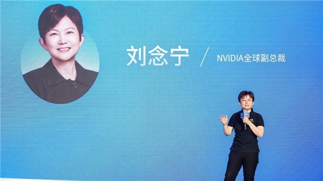 2025百度商業(yè)AI技術(shù)創(chuàng)新大賽煥新啟動(dòng)！