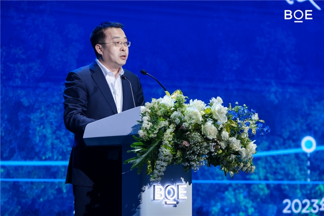 BOE（京東方）發(fā)布行業(yè)首個(gè)可持續(xù)發(fā)展品牌“ONE”：以開放創(chuàng)新科技之力守護(hù)人類未來