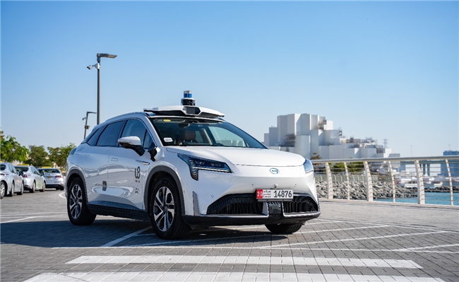 文遠(yuǎn)知行與Uber合作穩(wěn)步深化，五年內(nèi)再推動15座城市Robotaxi服務(wù)落地