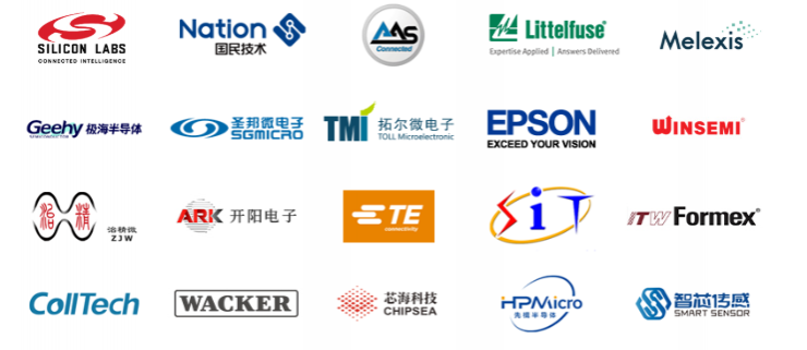 立即報(bào)名2025 汽車電子新技術(shù)研討會，聚焦高效能 48V 系統(tǒng)、熱設(shè)計(jì)＆車規(guī)材料方案、國產(chǎn)車規(guī)芯片等新產(chǎn)品新技術(shù)