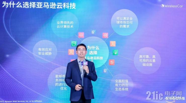 維瑞聯(lián)行揭秘：全球900萬聯(lián)網(wǎng)車輛訂閱背后的運(yùn)營(yíng)秘訣