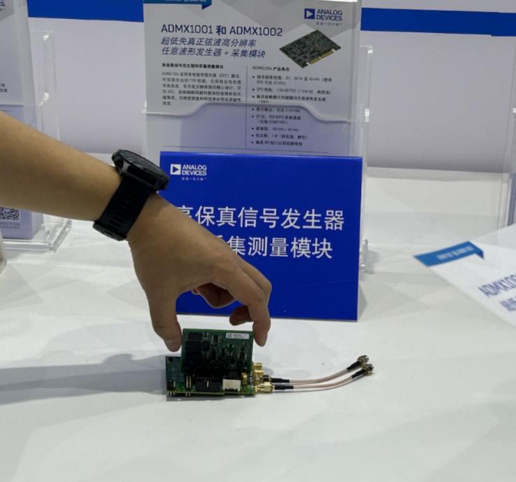賦能汽車、工業(yè)和測試領(lǐng)域全面智能化，ADI于2025慕尼黑上海電子展“秀肌肉”
