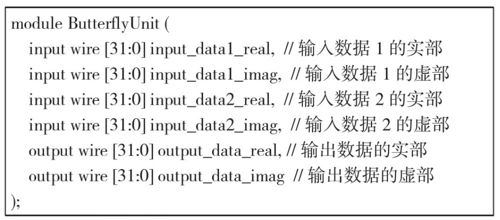 基于FPGA可以實現(xiàn)高性能數(shù)字信號處理器？如何實現(xiàn)？！
