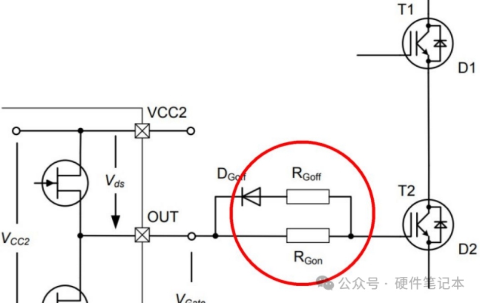 一步步解讀MOS管加電阻的原理（超多原理圖、分析圖）