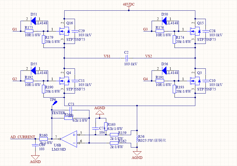 MOS 管工作原理是什么？MOS管如何使用（含電路圖）
