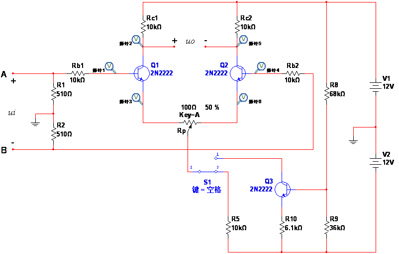 差動(dòng)放大電路結(jié)構(gòu)了解嗎？差動(dòng)放大電路性能、特點(diǎn)解讀