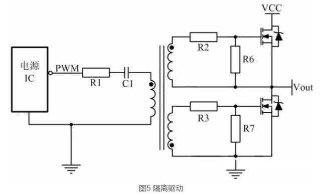 你了解MOSFET驅(qū)動(dòng)電路嗎？2款常見(jiàn)的MOSFET驅(qū)動(dòng)電路分享