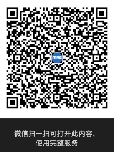 2025 慕展回顧 | MPS展會(huì)資料一鍵下載！