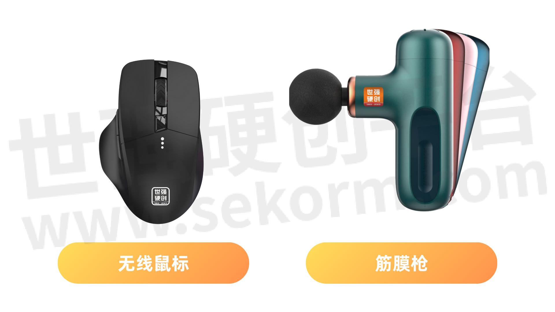 立即報(bào)名2025 汽車電子新技術(shù)研討會，聚焦高效能 48V 系統(tǒng)、熱設(shè)計(jì)＆車規(guī)材料方案、國產(chǎn)車規(guī)芯片等新產(chǎn)品新技術(shù)
