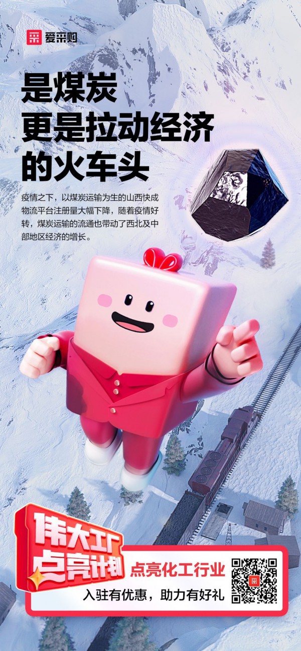 5個故事，讓我們看到了什么是「偉大工廠」