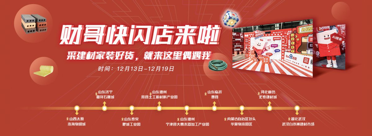 5個故事，讓我們看到了什么是「偉大工廠」
