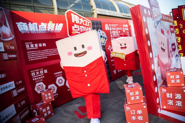 5個故事，讓我們看到了什么是「偉大工廠」