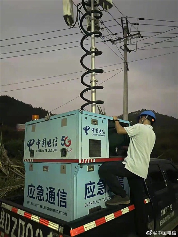 中國聯(lián)通、中國電信啟動(dòng)應(yīng)急響應(yīng)：全力保障廣西墜機(jī)救援