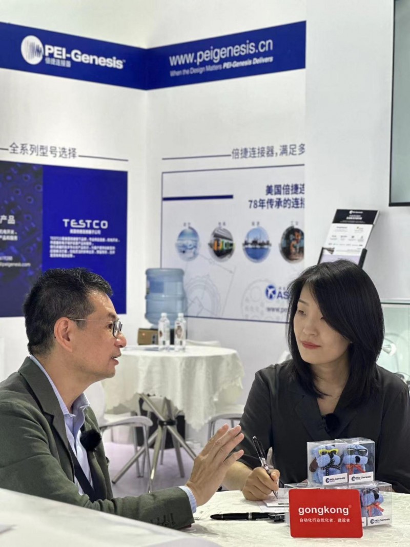 “慕”名而至，“倍”加專業(yè)|美國倍捷攜多款連接器登陸2024慕尼黑上海電子展