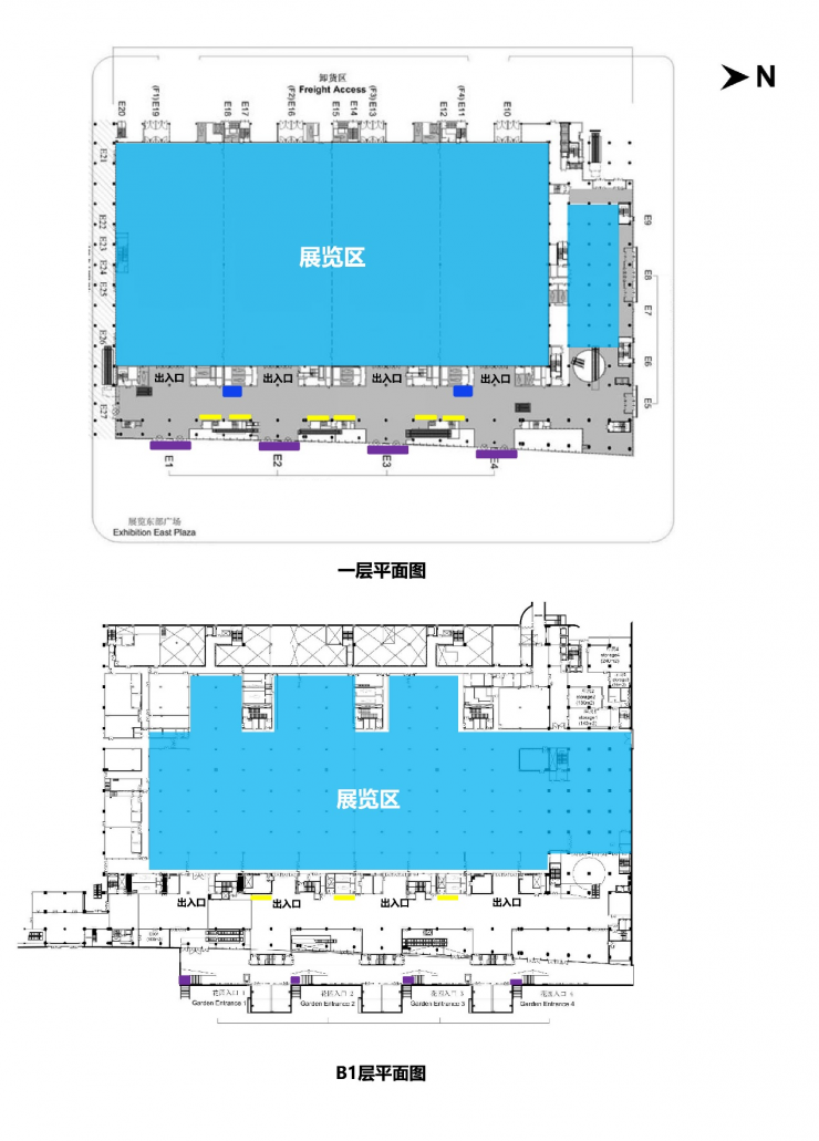 定檔！IC CHINA 2024將于11月在北京舉辦??！