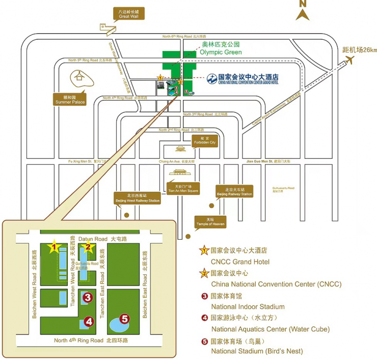 定檔！IC CHINA 2024將于11月在北京舉辦?。? />
</p>		</div>
                <div   class=