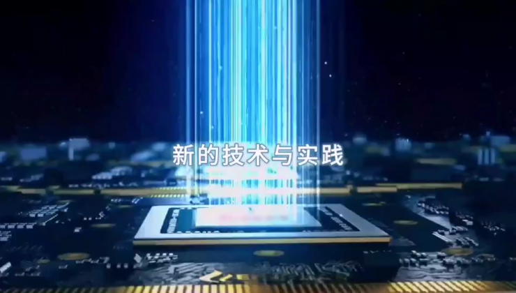 論文,MotionAI大模型的開源，數(shù)字人泛化技術(shù)對(duì)數(shù)字人直播行業(yè)產(chǎn)生的影響