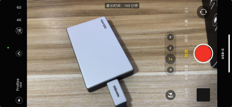 2000MB/s高速讀寫  強(qiáng)勁性能硬控職場(chǎng)
