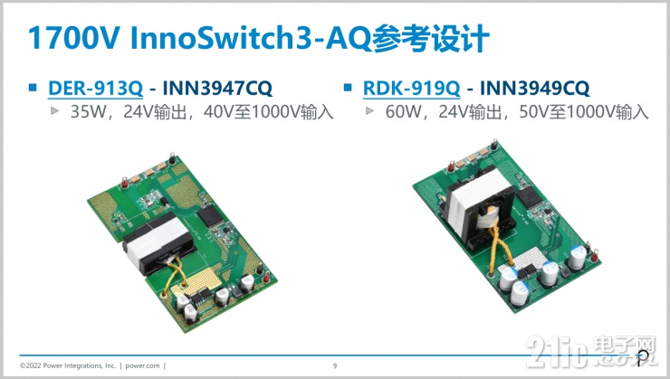 PI全新汽車(chē)級(jí)開(kāi)關(guān)電源IC，不止降耗增效這么簡(jiǎn)單！