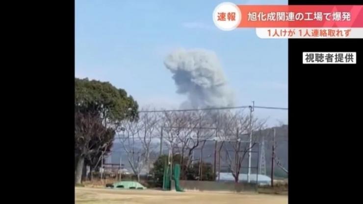 突發(fā)！光刻膠大廠發(fā)生爆炸事故