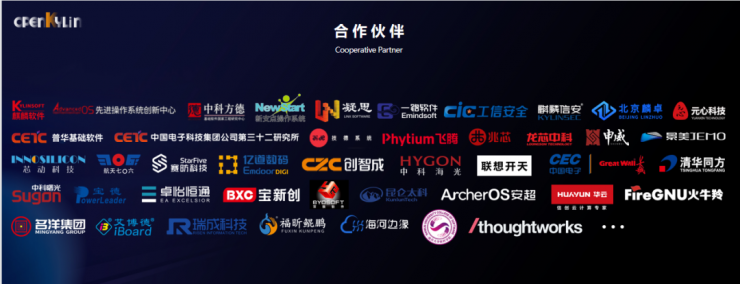 國產(chǎn)系統(tǒng)崛起！開源麒麟OS要讓“每一行代碼都自主創(chuàng)新”