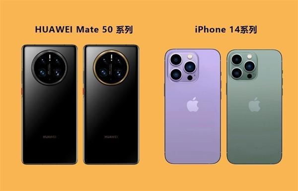 9天6次炮轟蘋果！任澤平列出“十宗罪”抨擊iPhone14