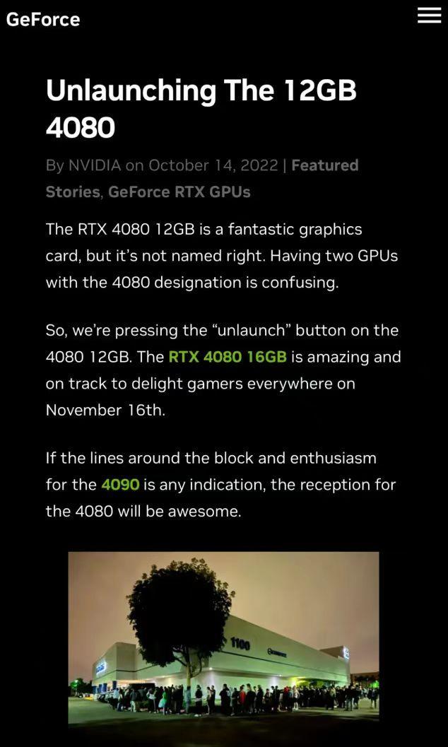 英偉達(dá)突然取消RTX 4080 12GB顯卡發(fā)售，只因老黃犯了一個(gè)錯(cuò)？