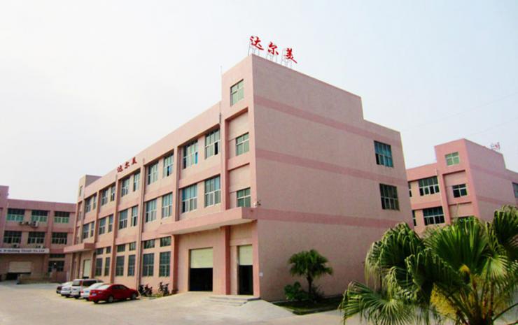 解散全部員工！深圳又一電子大廠宣布停產(chǎn)結(jié)業(yè)