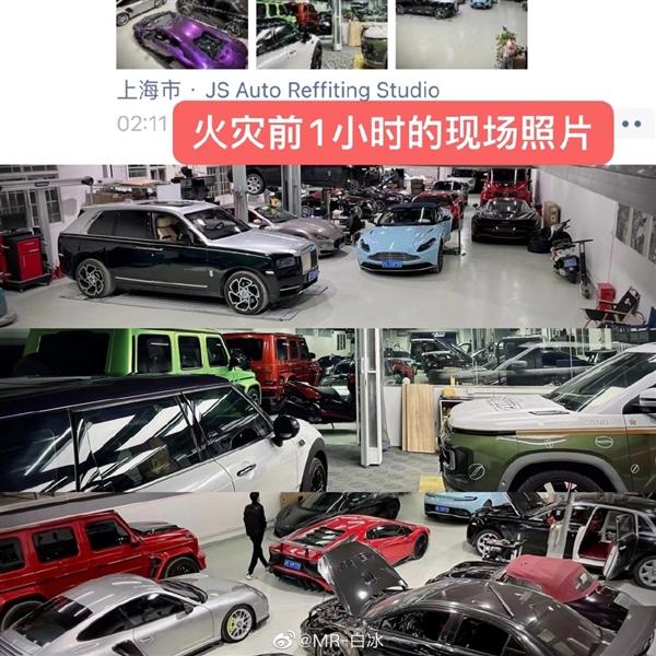 突發(fā)！上海一車行特斯拉疑似自燃，致勞斯萊斯等12輛豪車被燒，損失高達5000萬元！