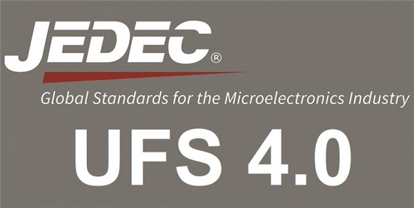 UFS 4.0發(fā)布到普及用時一個季度，它為何如此吸引手機(jī)？
