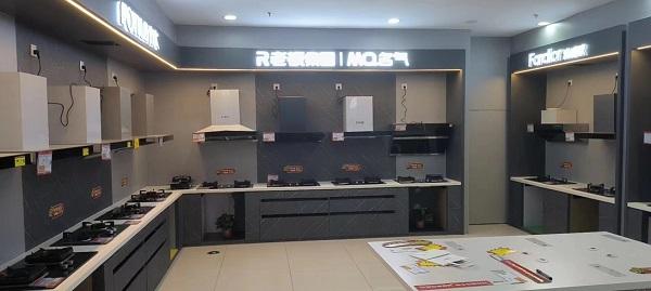 蘇寧易購(gòu)零售云：讓中小家電品牌，共享數(shù)字化零售紅利