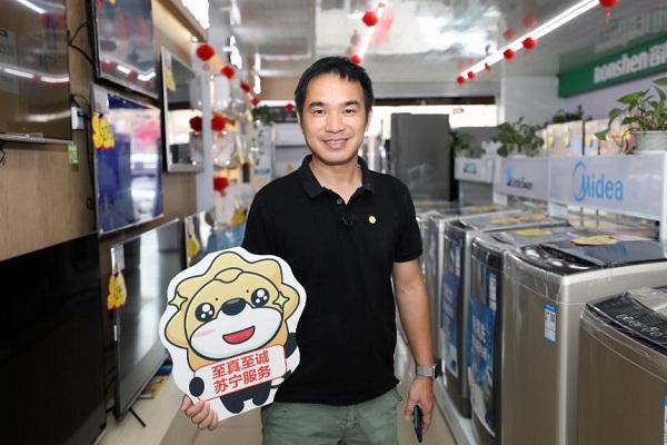 零售云老板海上送家電，當(dāng)?shù)貪O民“接軌”陸地生活