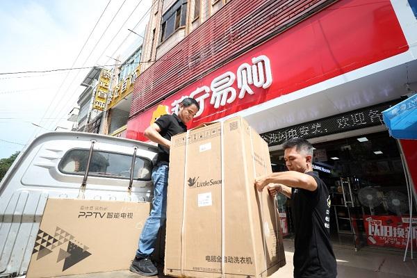 零售云老板海上送家電，當(dāng)?shù)貪O民“接軌”陸地生活