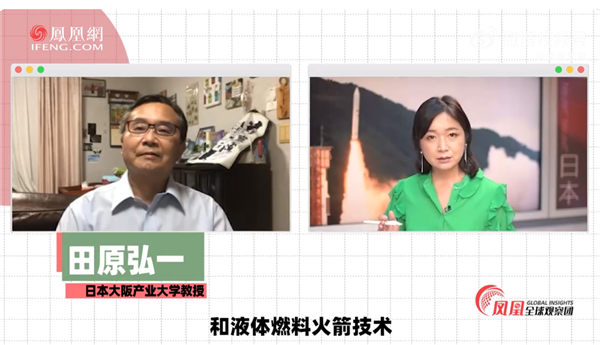 落后中國幾十年！日本新型火箭發(fā)射失敗自毀，研制費(fèi)用高達(dá)130億元