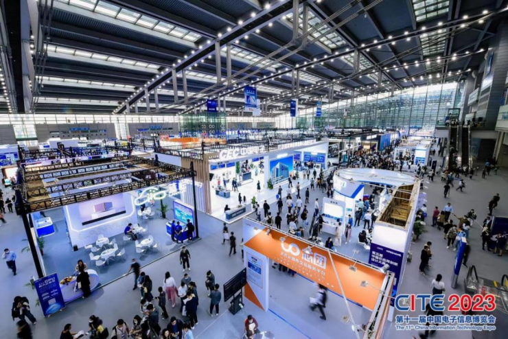 CITE 2023順利收官：落幕不散場，期待明年再見